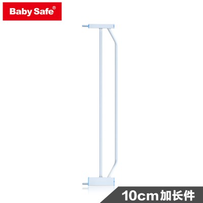 10cm metal extension part fit with baby safety barrier dog gate